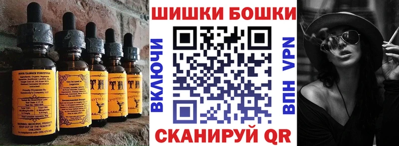 даркнет сайт  Благодарный  Canna-Cookies конопля 