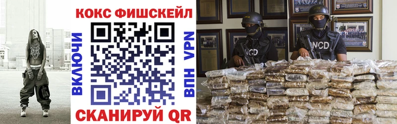 COCAIN Эквадор Благодарный
