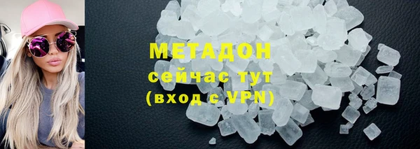 индика Семикаракорск