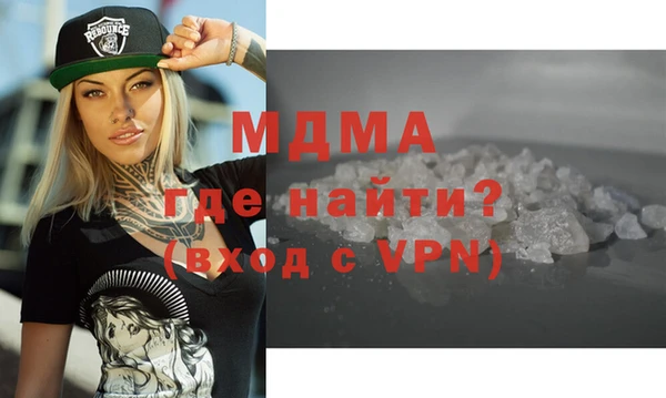 прущая мука Беломорск