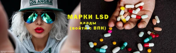 круглые Белоозёрский