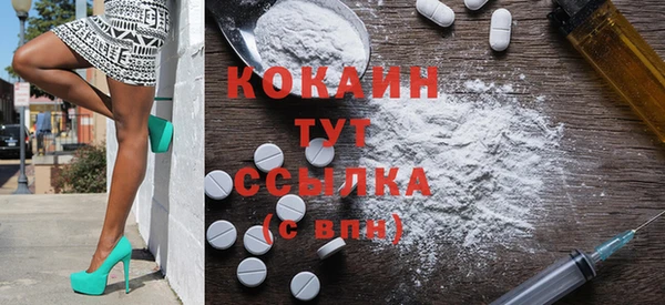 винт Семилуки