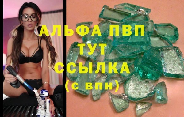 винт Семилуки