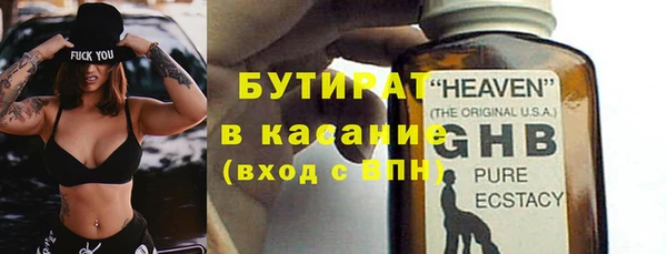 винт Семилуки