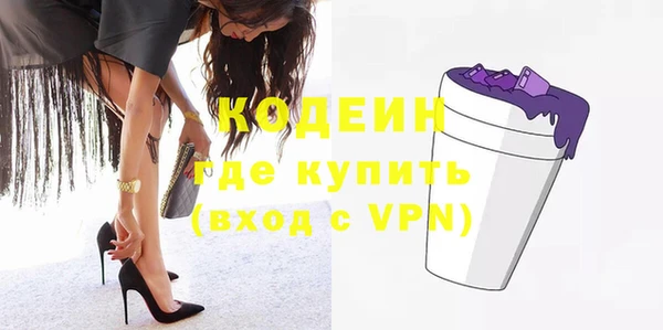 марки lsd Касимов