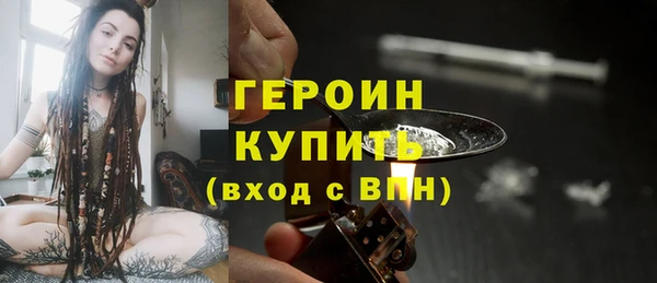 индика Семикаракорск