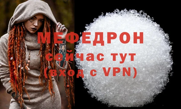 винт Семилуки