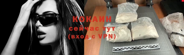 амфетамин Семёнов