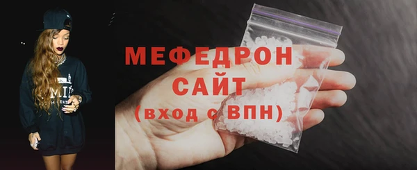 круглые Белоозёрский