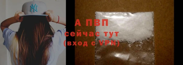 круглые Белоозёрский