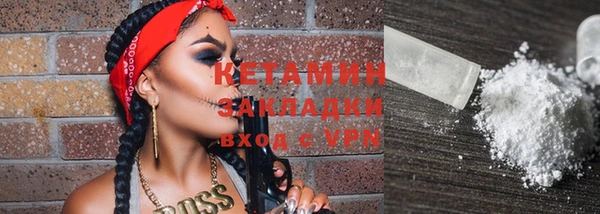 винт Семилуки