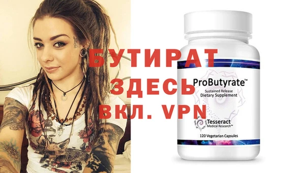круглые Белоозёрский