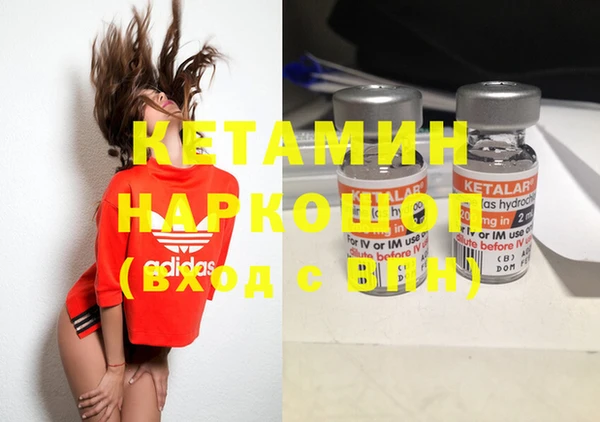 винт Семилуки