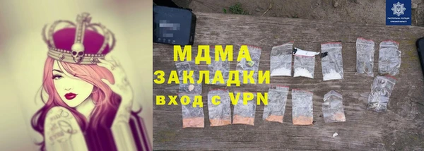 амфетамин Семёнов