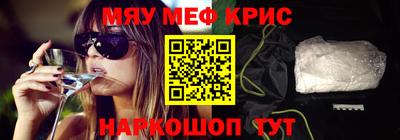 герыч Моздок