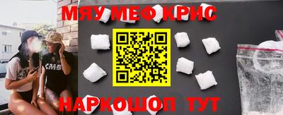 гашик Малгобек