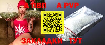 PSILOCYBIN Можайск