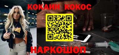 метадон Малоярославец