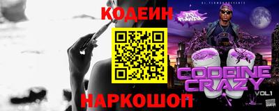 герыч Моздок