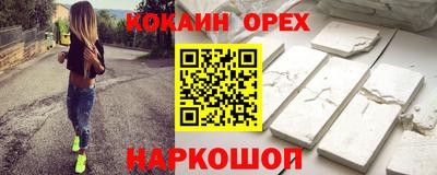 герыч Моздок