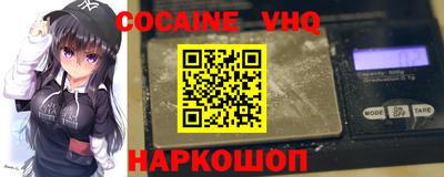 PSILOCYBIN Можайск