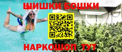 мефедрон VHQ Можга