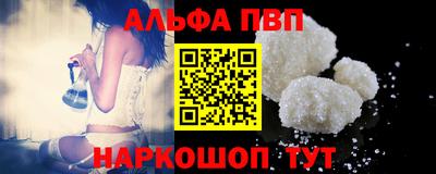 герыч Моздок