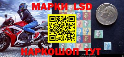 мефедрон VHQ Можга