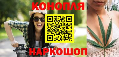 кокаин премиум Мариинск