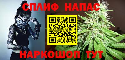 кокаин премиум Мариинск