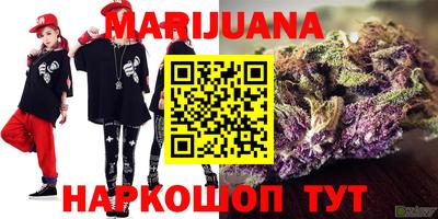 метадон Малоярославец