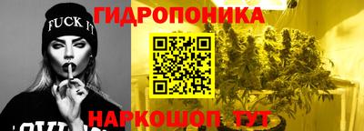 мефедрон VHQ Можга