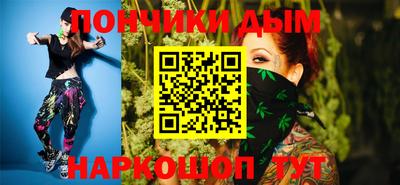 PSILOCYBIN Можайск
