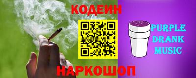 гашик Малгобек