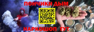 мефедрон VHQ Можга