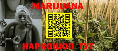 PSILOCYBIN Можайск
