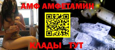 PSILOCYBIN Можайск
