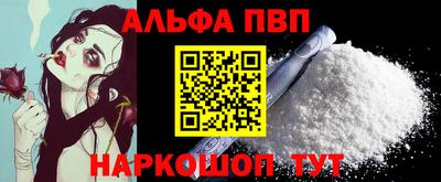 PSILOCYBIN Можайск