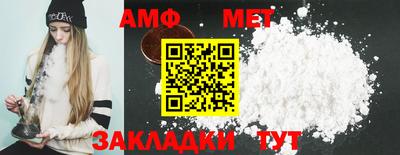 мефедрон VHQ Можга