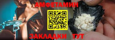 герыч Моздок
