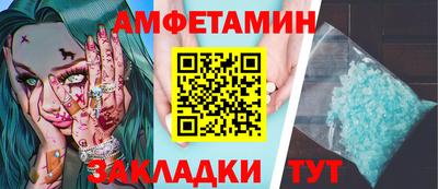 PSILOCYBIN Можайск
