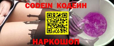 герыч Моздок