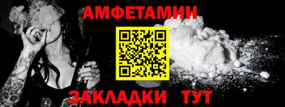 герыч Моздок