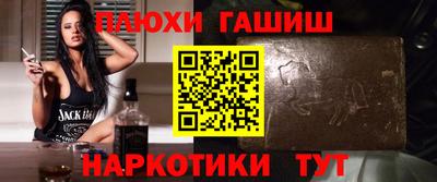 PSILOCYBIN Можайск
