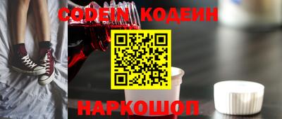 гашик Малгобек