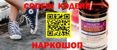 герыч Моздок