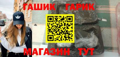 PSILOCYBIN Можайск