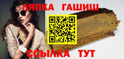 мефедрон VHQ Можга