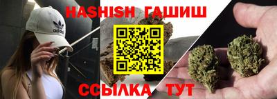 метадон Малоярославец