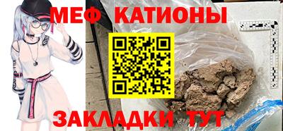 герыч Моздок
